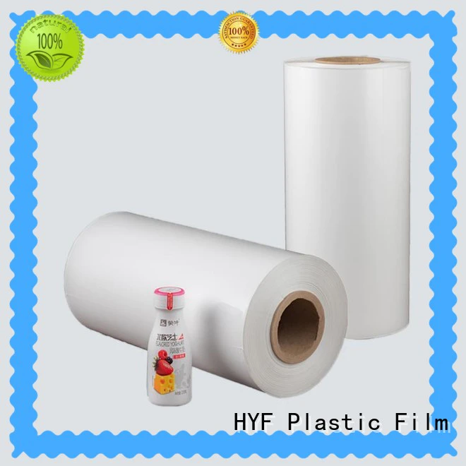 best petg film manufacturers company for packaging