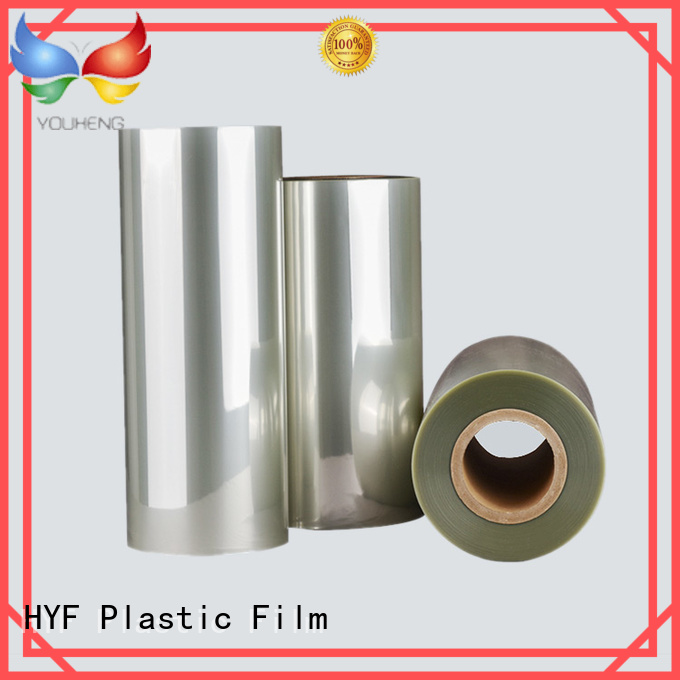 HYF petg film supplies for packaging