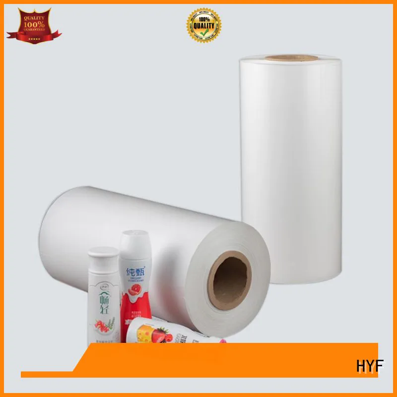 HYF petg film with printing for packaging