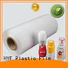 HYF best petg film with printing for beverage
