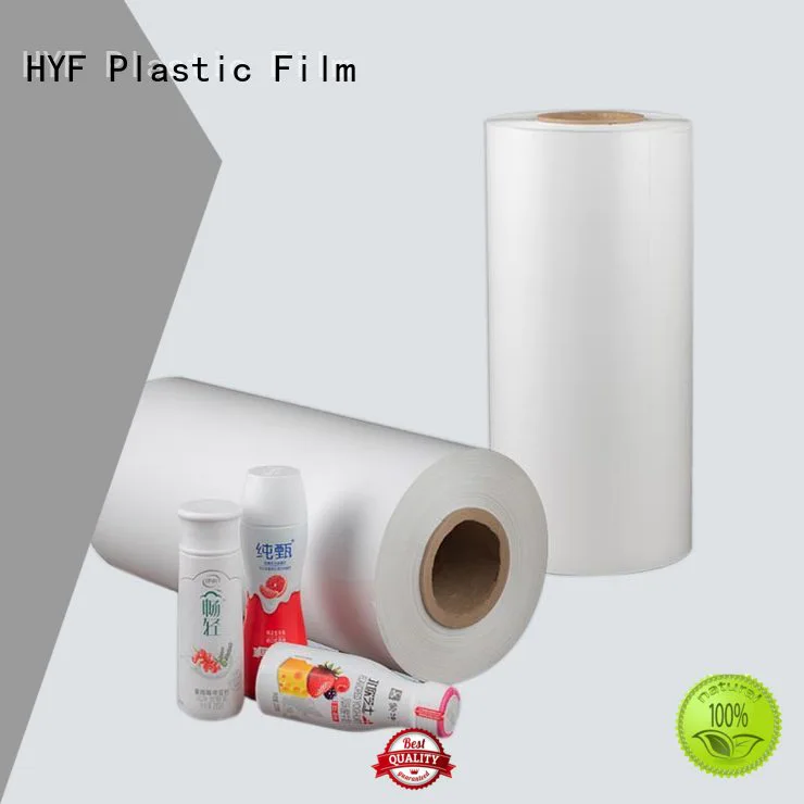 factory price high shrink film with printing for label