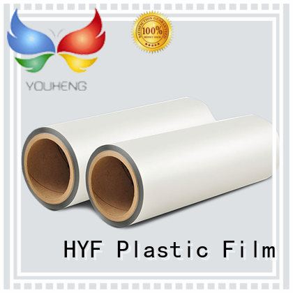 professional petg heat shrink film with printing for packaging
