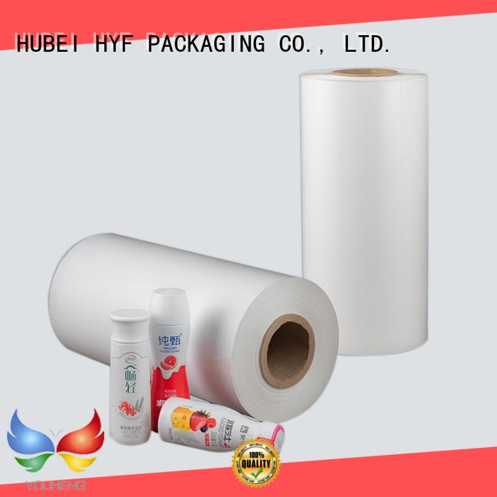 HYF high quality petg film wholesale for packaging