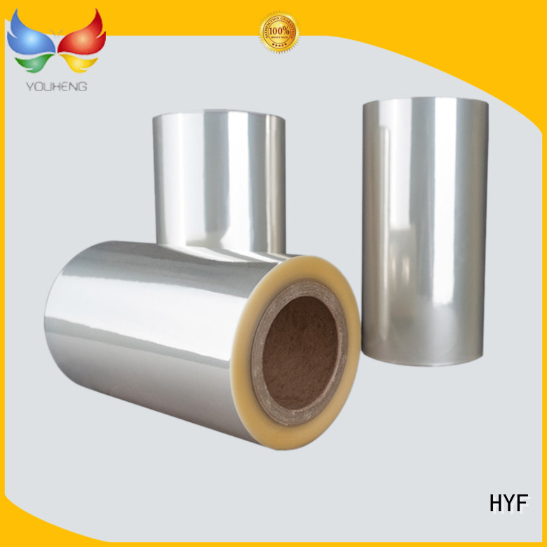 latest pvc heat shrink film with printing for packaging HYF