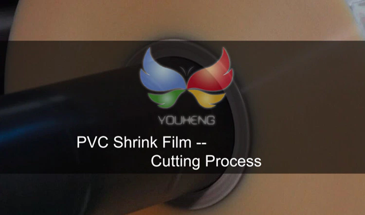 35-50mic Blown PVC Shrink Film- Production Process