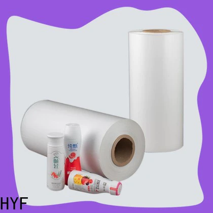 HYF new petg heat shrink film supplies for packaging