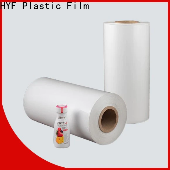 HYF latest petg film supplies for packaging