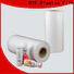 HYF petg film suppliers company for juice