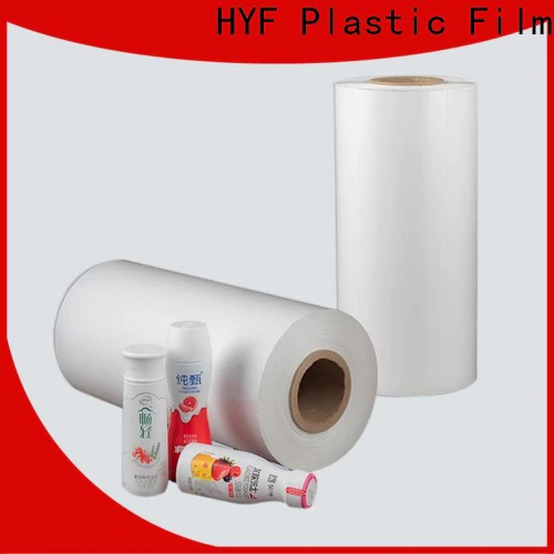 HYF petg film suppliers company for juice
