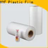 HYF petg shrink film supplier for packaging