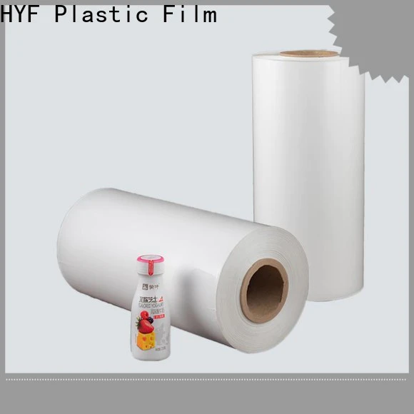 good selling petg film supplies for packaging