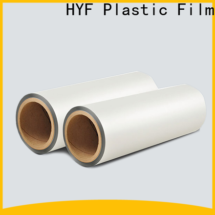 best petg film with printing for beverage