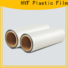 HYF petg film manufacturers company for packaging