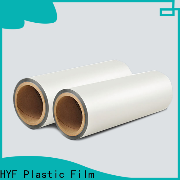 professional petg film company for packaging