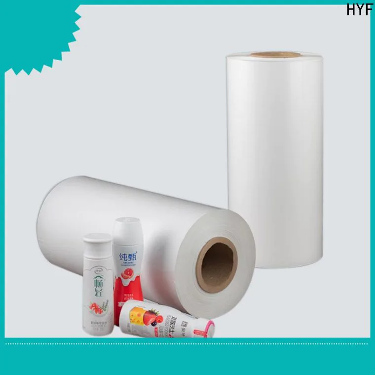 top petg heat shrink film with printing for beverage