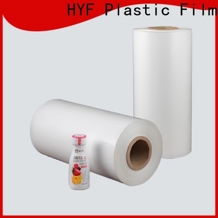 factory price petg film for busniess for packaging