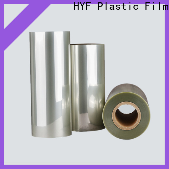 HYF petg film suppliers supplies for beverage