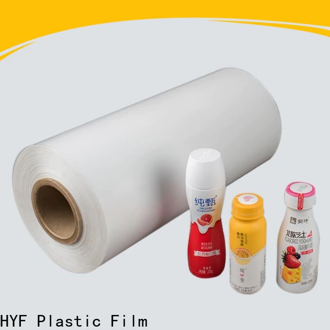 HYF professional petg film manufacturers company for food