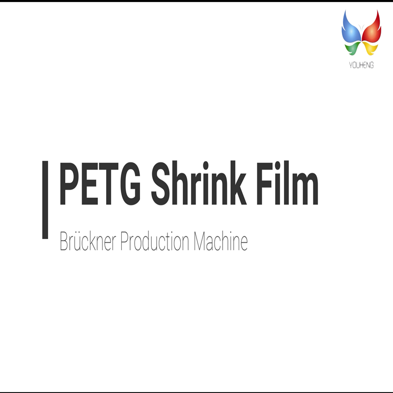 Our Original  PETG Shrink Film's Production Machine-Brückner